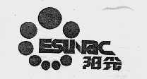 阳光  ESUNAC
