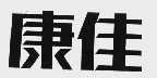 康佳