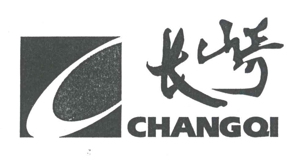 长崎
