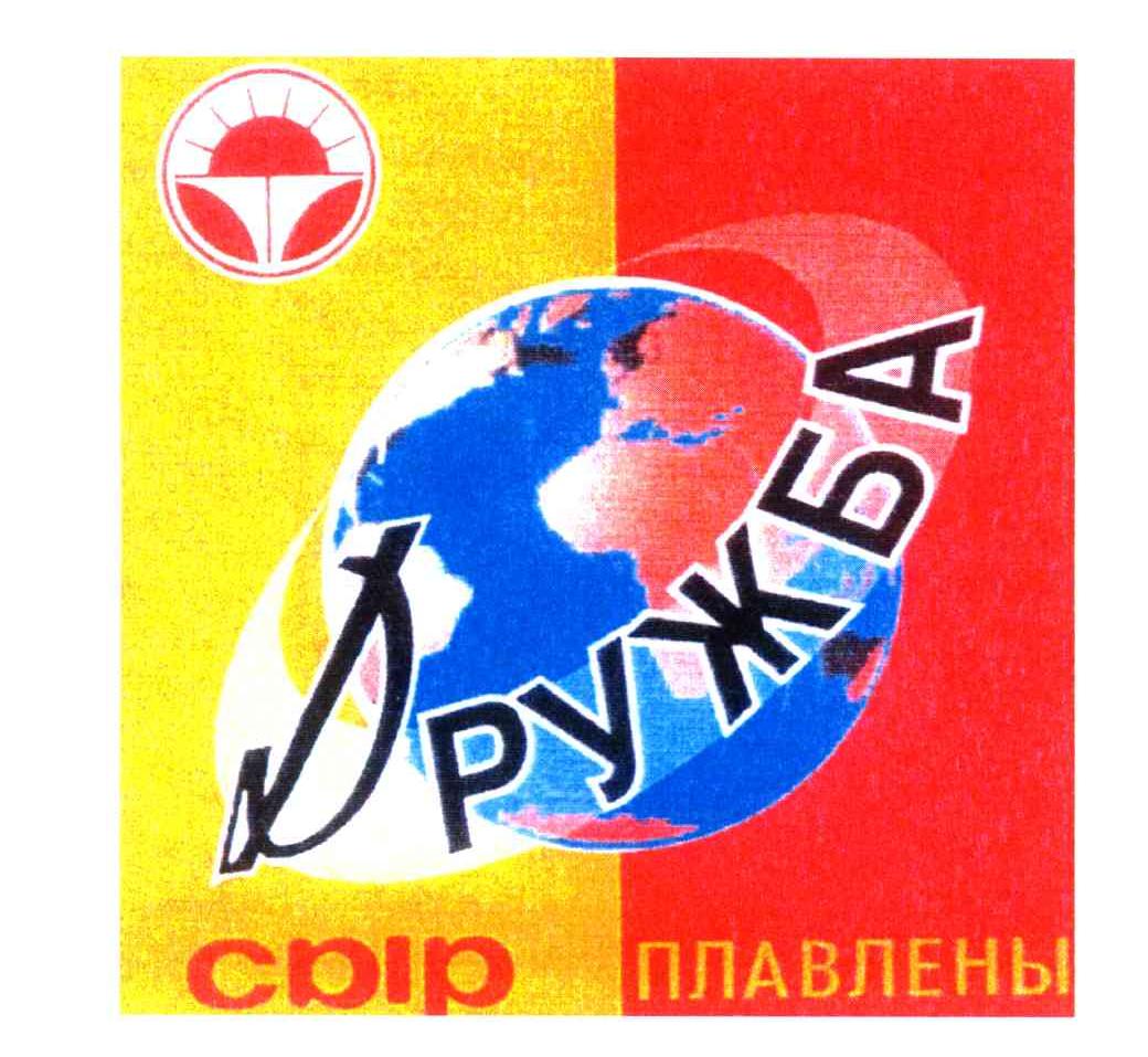DPYKBA