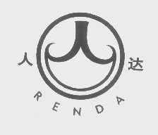 人达