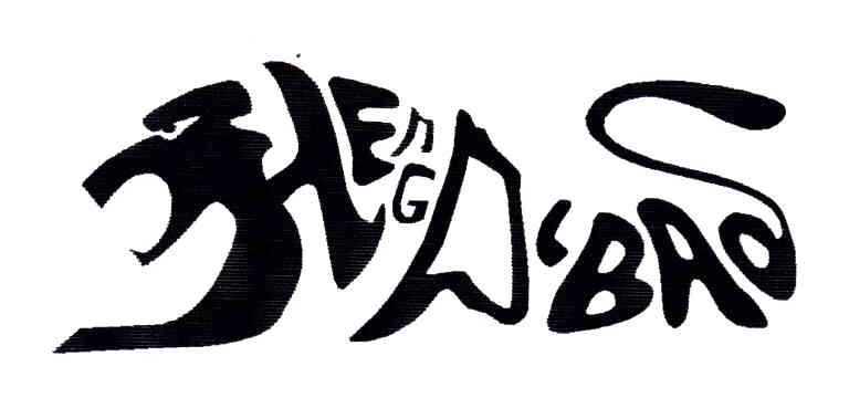 图形