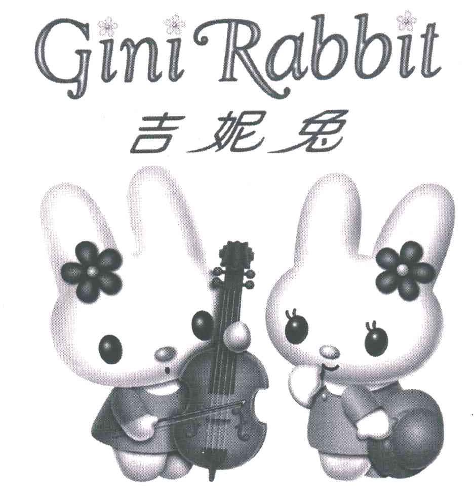 吉妮兔