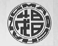茂昌