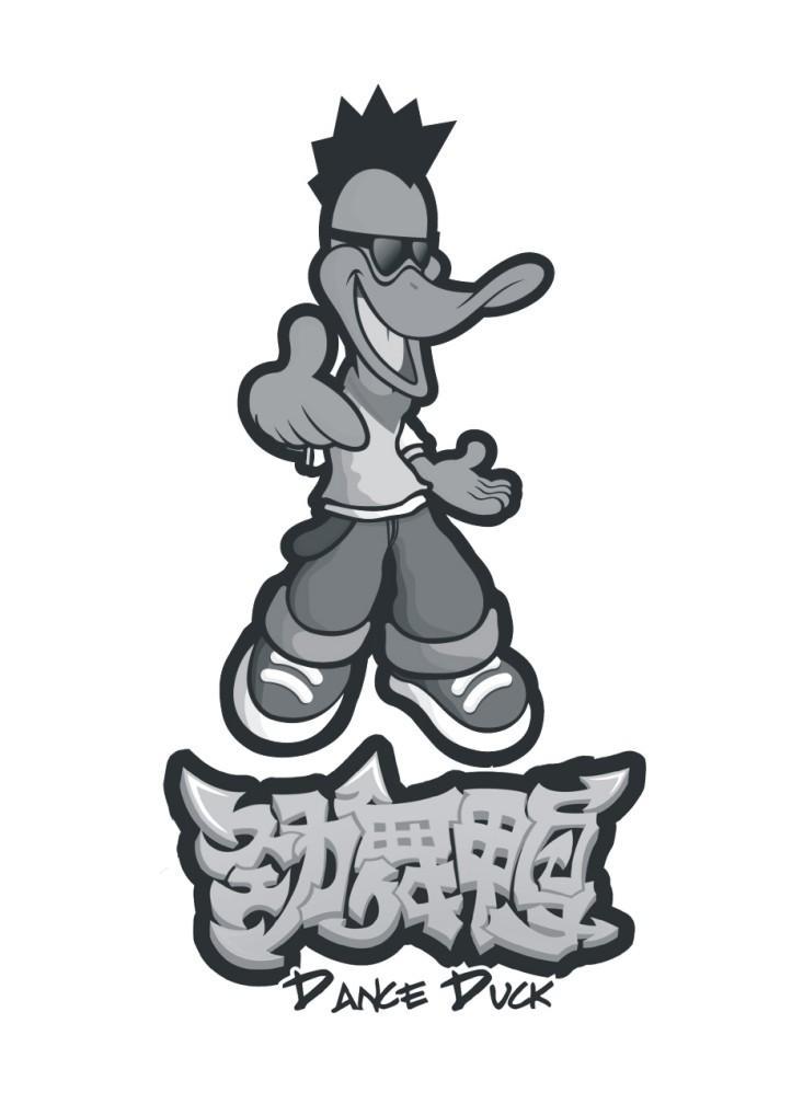 劲舞鸭 DANCE DUCK