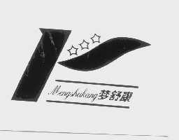 梦舒康