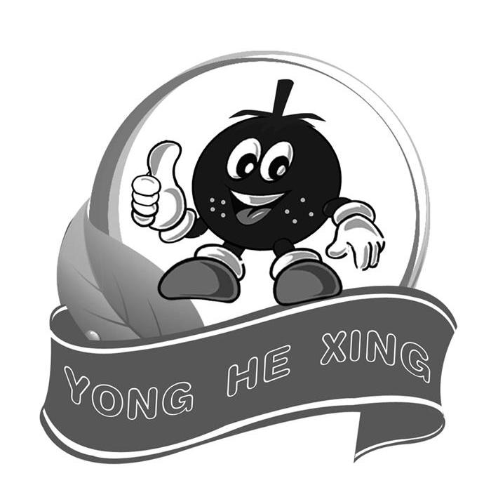 YONG HE XING