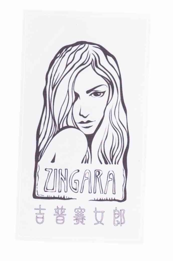 吉普赛女郎;ZINGARA