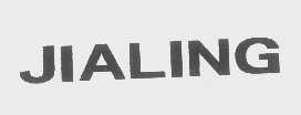 JIALING