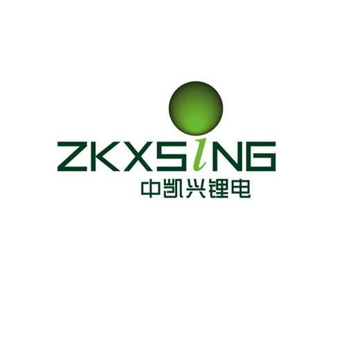 中凯兴锂电 ZKXSING
