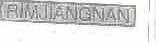 RIMJIANGNAN