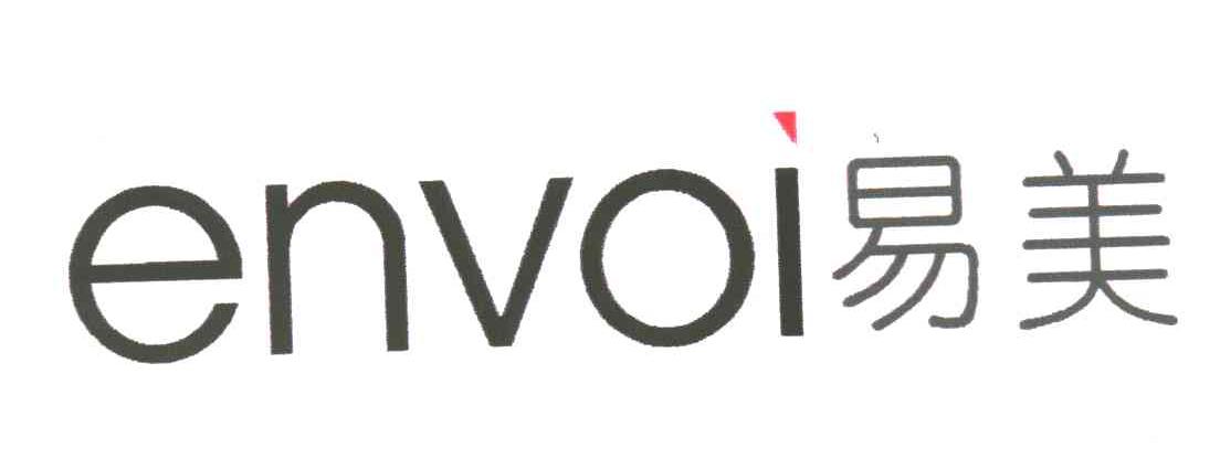 易美;ENVOI