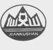 仙女山