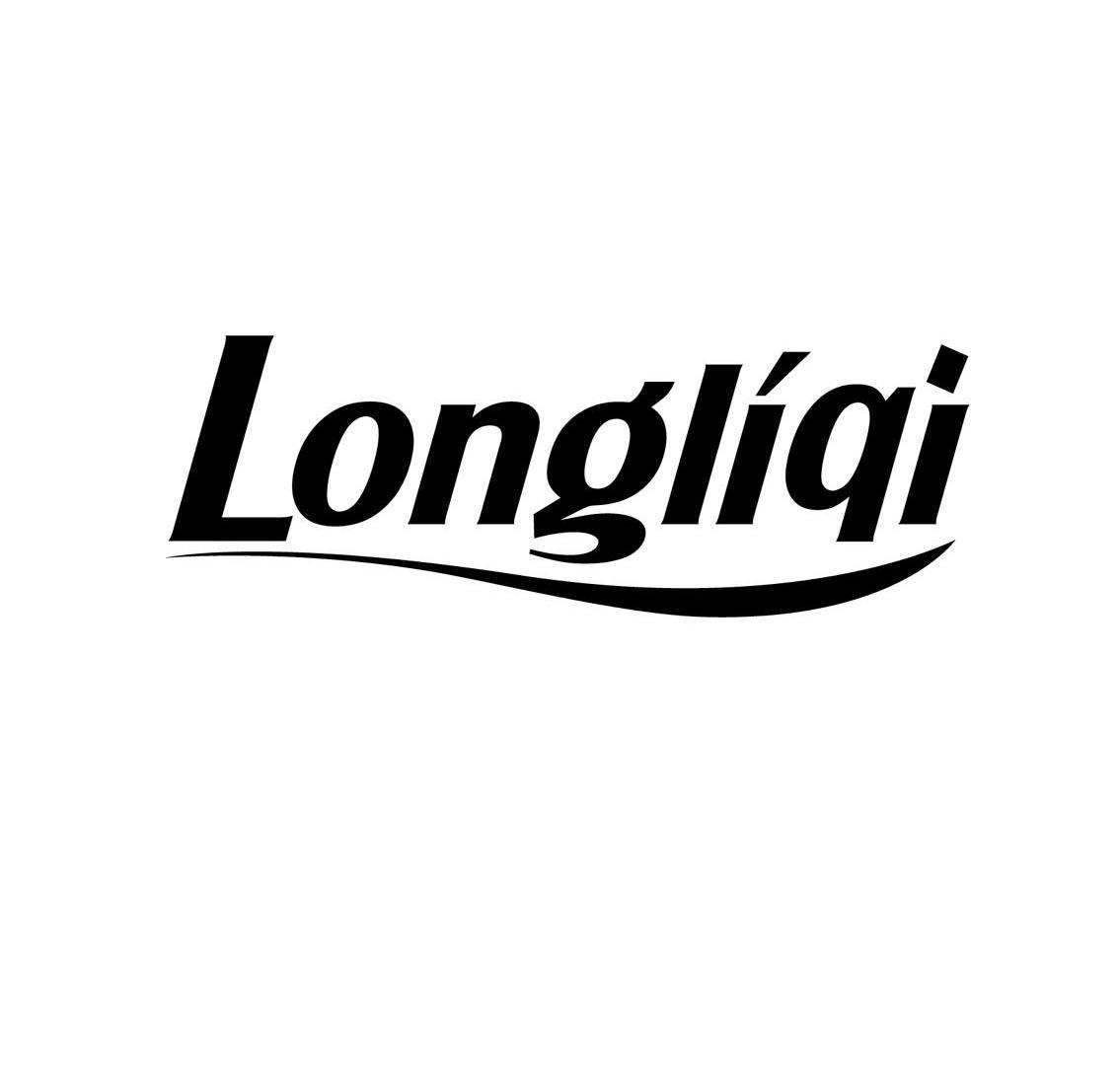 LONGLIQI