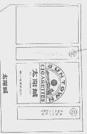 太阳城    SUN TOWN