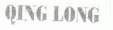 QING LONG