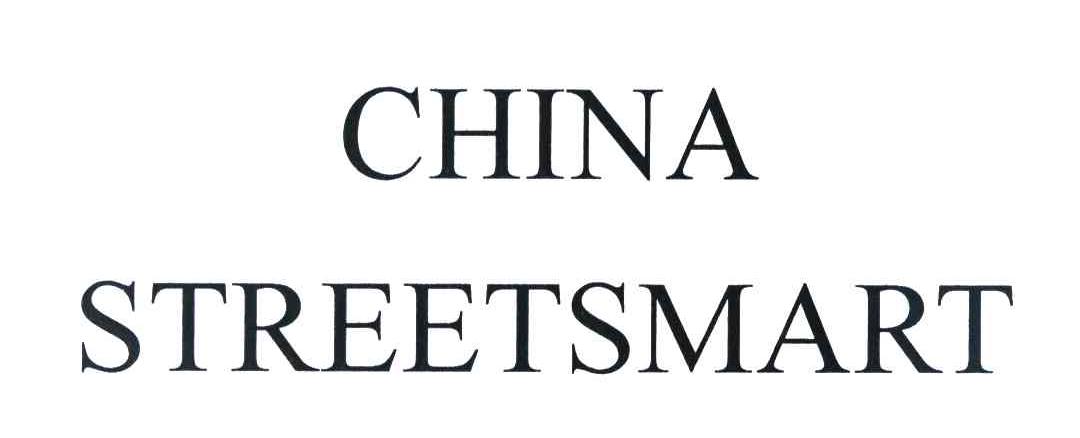 CHINA STREETSMART