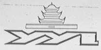 岳阳楼