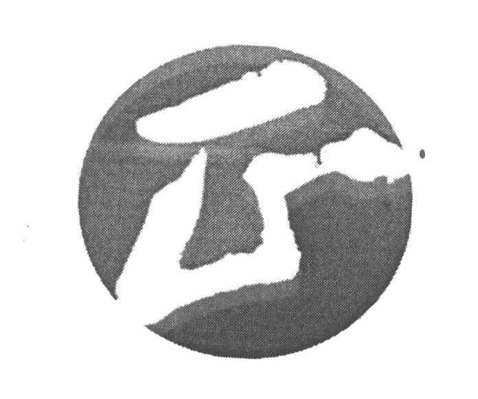 正
