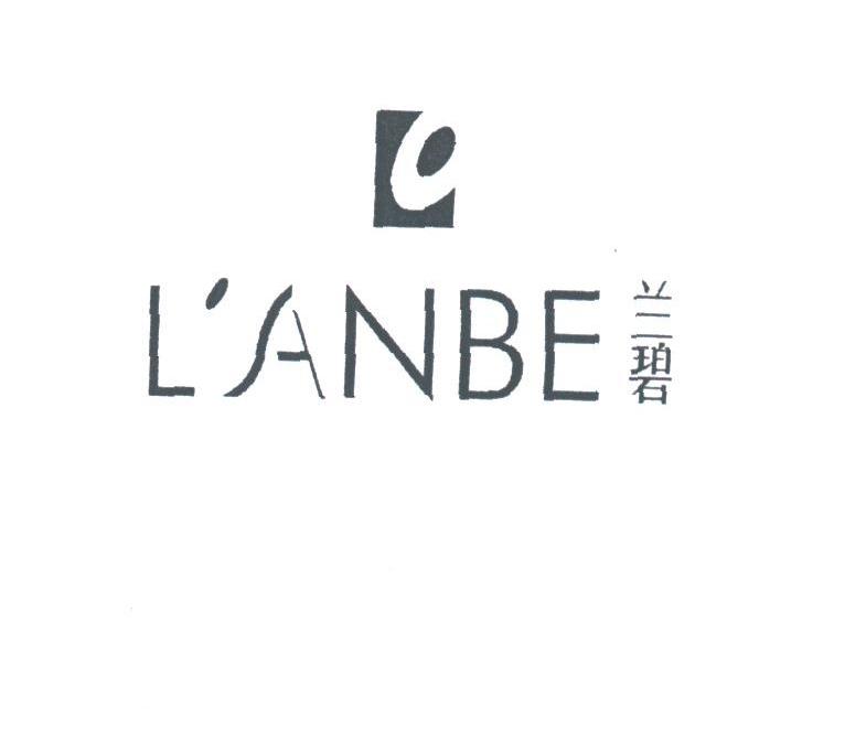 兰碧;LANBE