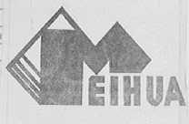 MEIHUA