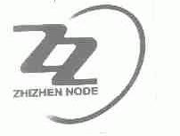ZHIZHEN NODE