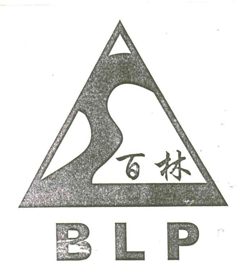 百林;BLP