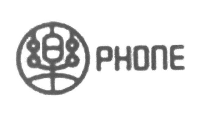 乐 PHONE