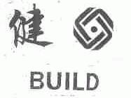 健;BUILD