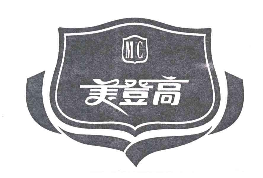 美登高