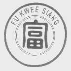 富   FU KWEE SIANG