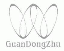 GUANDONGZHU