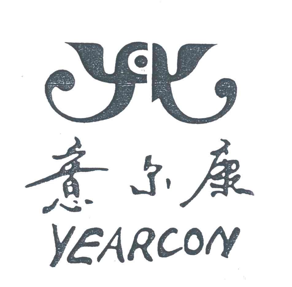 意尔康