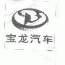 宝龙