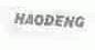 HAODENG