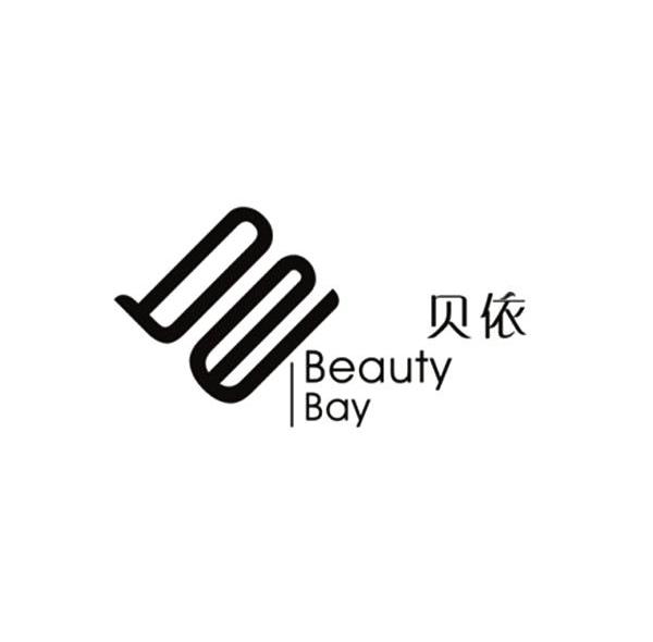 贝依 BEAUTY BAY