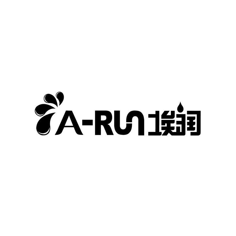 埃润 A-RUN