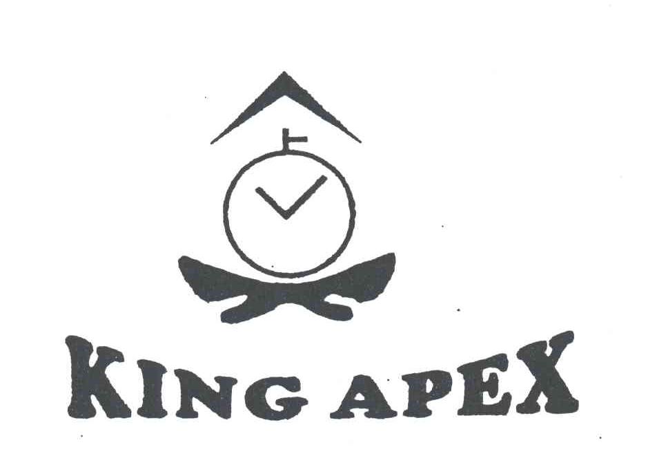 KING APEX