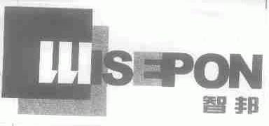 智邦;WISEPON