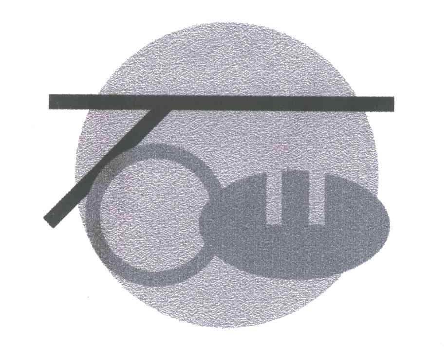 石山