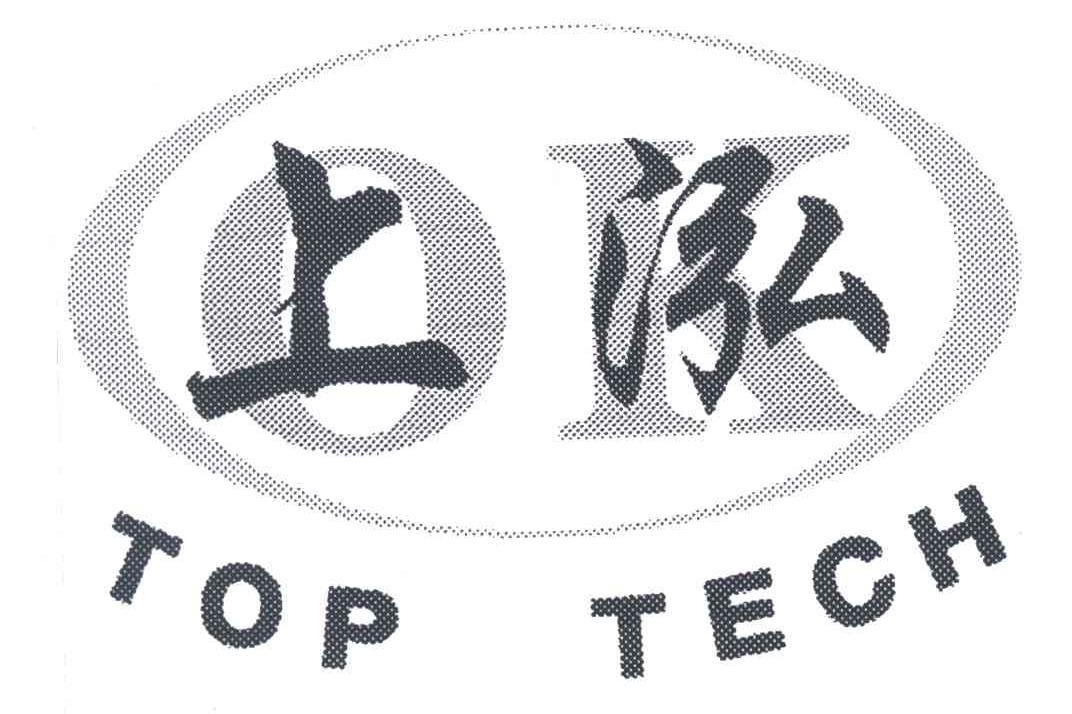 上泓;TOP TECH: