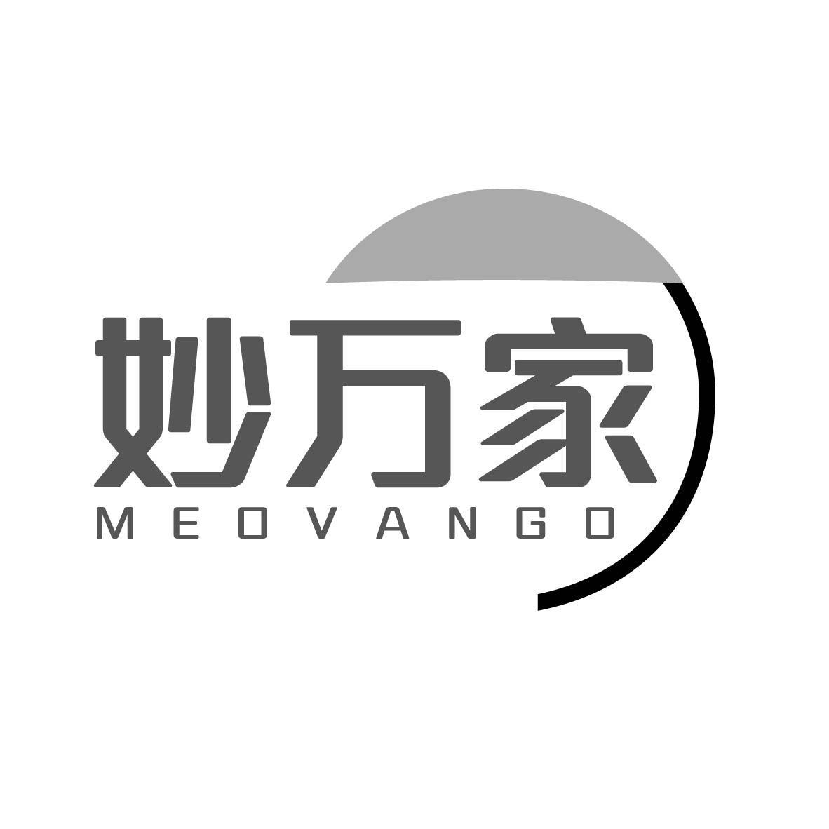 妙万家 MEOVANGO