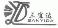 三宜达