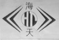 海天