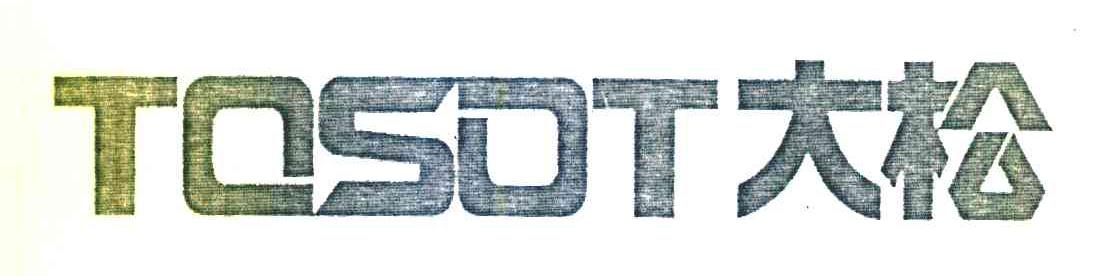 TOSOT大松