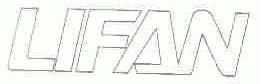 LIFAN