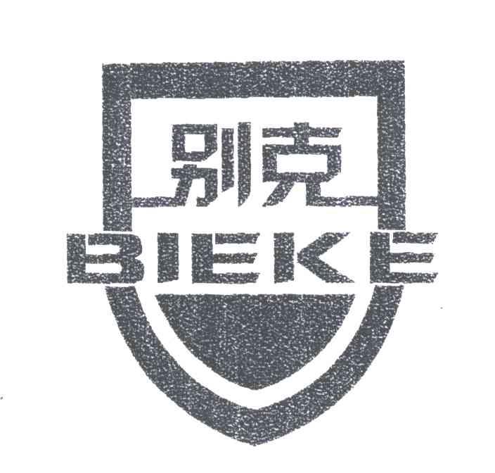 别克
