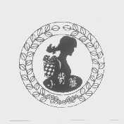小背篓