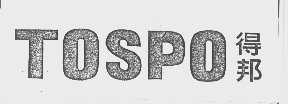 TOSPO   得邦