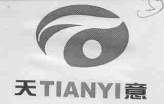 天意